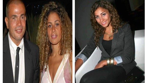 عمرو دياب ودينا الشربيني