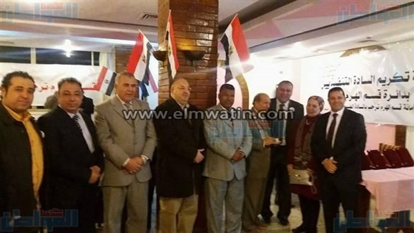 المواطن