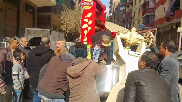 المواطن