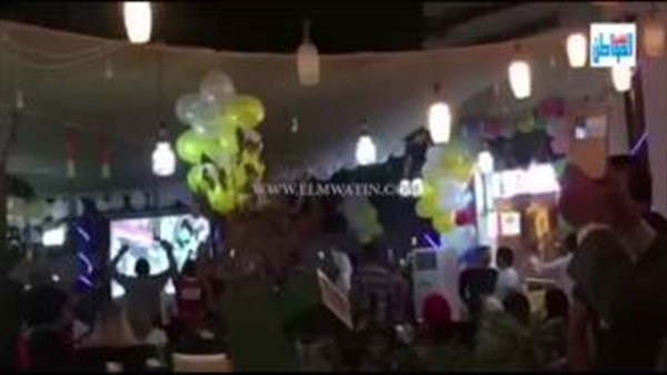 المواطن