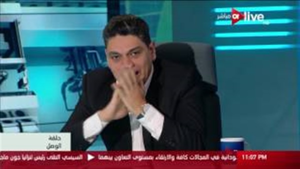 المواطن