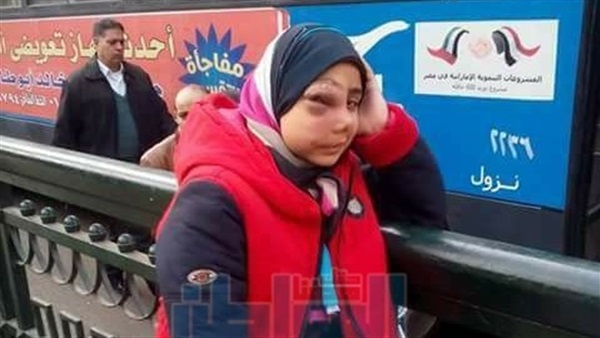 المواطن