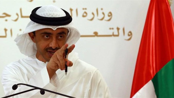 أرشيفية