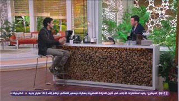 المواطن
