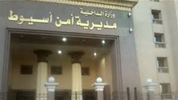 أرشيفية