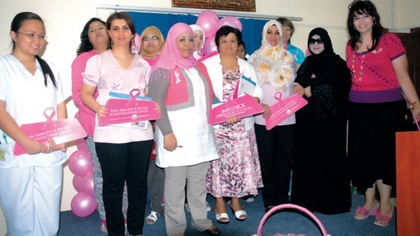المؤسسة المصرية لمكافحة