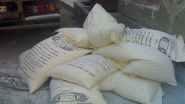 أرشيفية