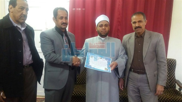 تكريم المصريين الأحرار