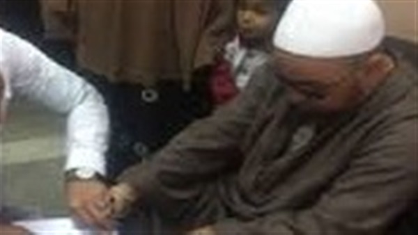 المواطن