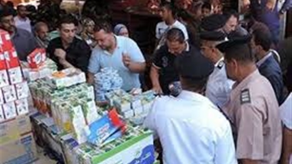 المواطن