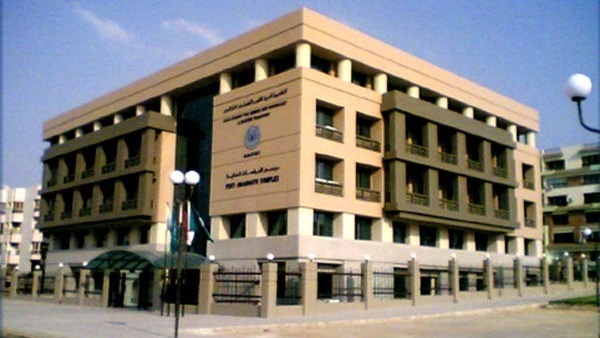 أرشيفية