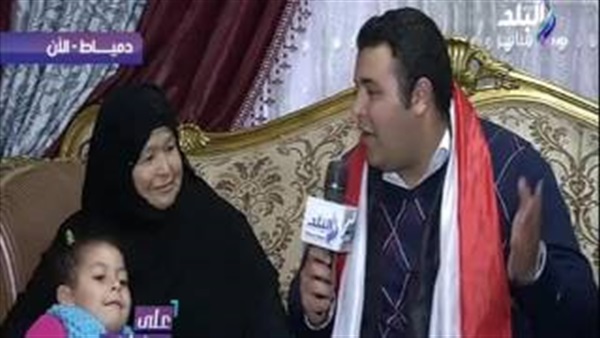 المواطن