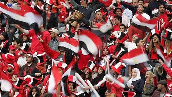 الجماهير