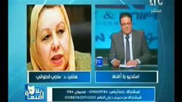 المواطن