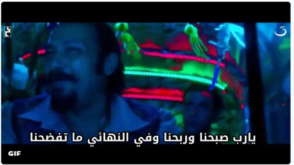 المواطن