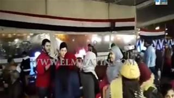المواطن