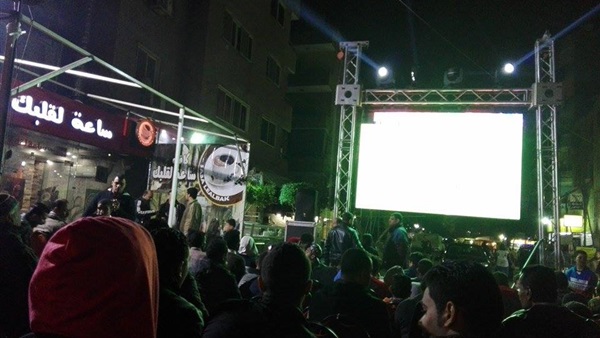 المواطن