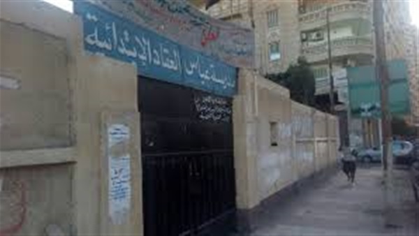 أرشيفية