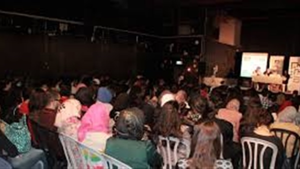المواطن