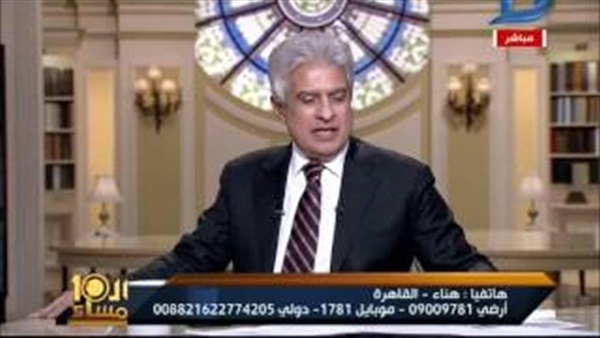 المواطن