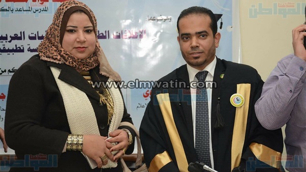 المواطن