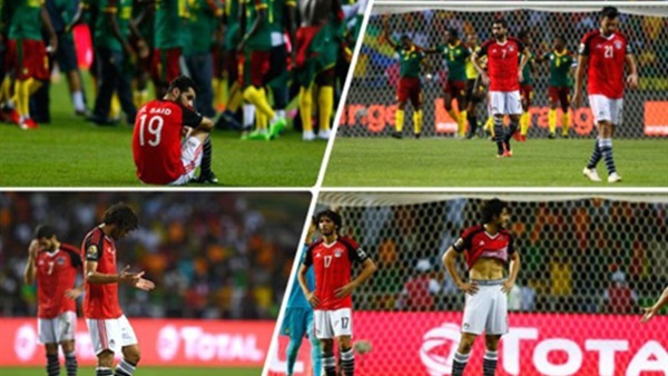 هزيمة منتخب مصر