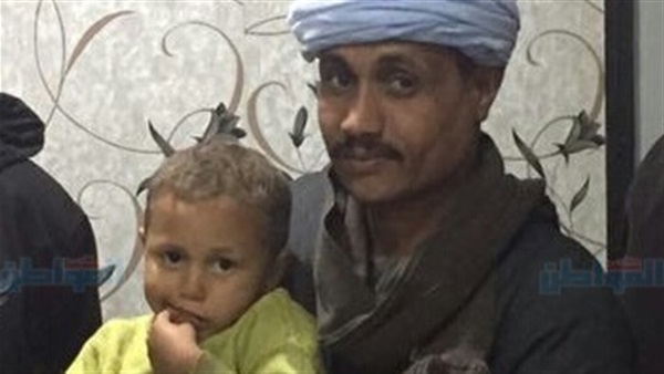 المواطن