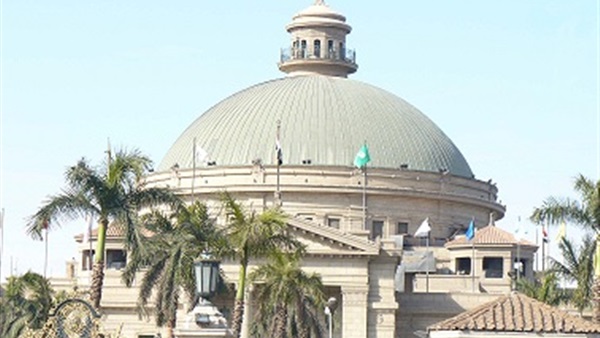 جامعة القاهرة قافلة