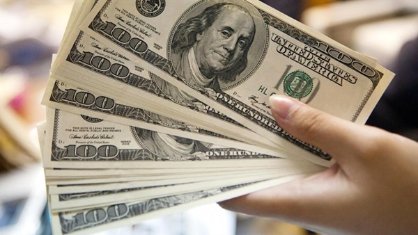انخفض سعر الدولار