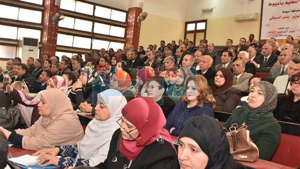 فعاليات الحوار المجتمعي
