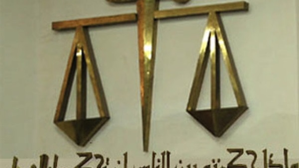 أرشيفية