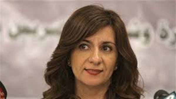 السفيرة نبيلة مكرم
