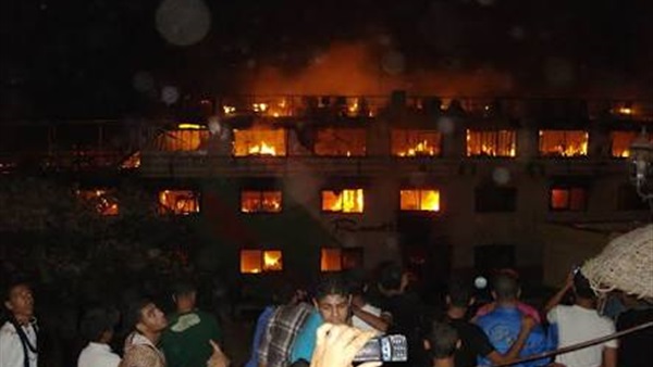 صورة أرشيفية