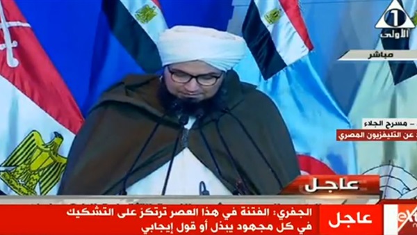 المواطن