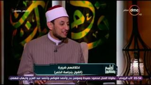 المواطن