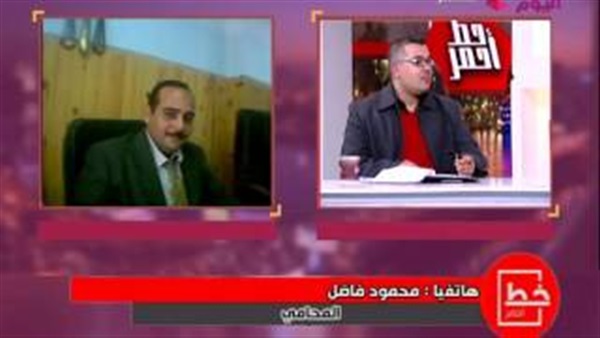 المواطن