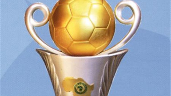 كأس الكونفدرالية