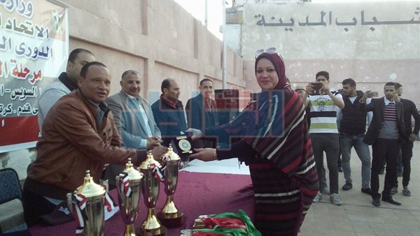 المواطن