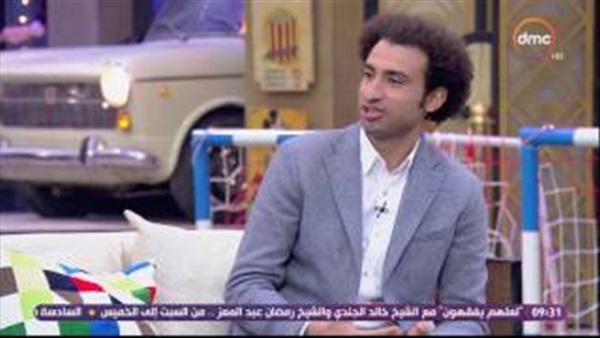 المواطن