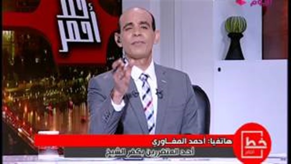 المواطن