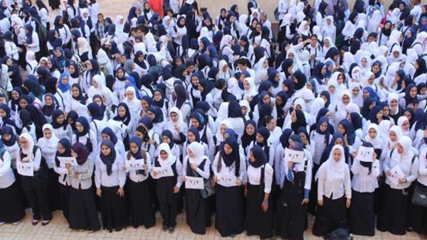 بداية الترم التاني