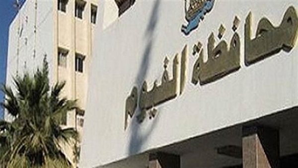 رشيفيه