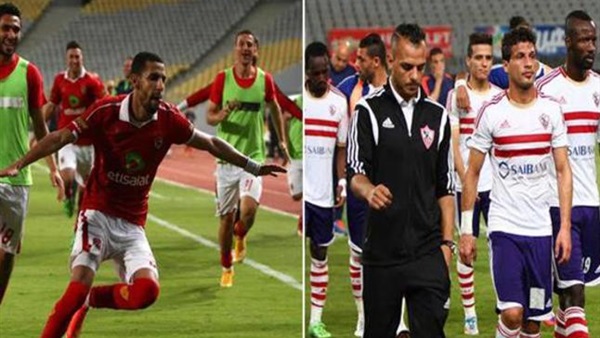 أرشيفية