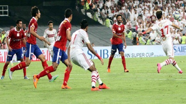 أرشيفية