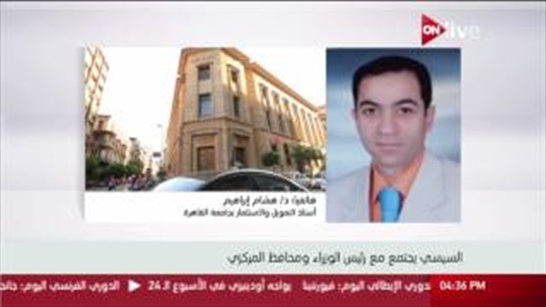 المواطن