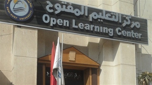 ضبط 148 حالة غش في
