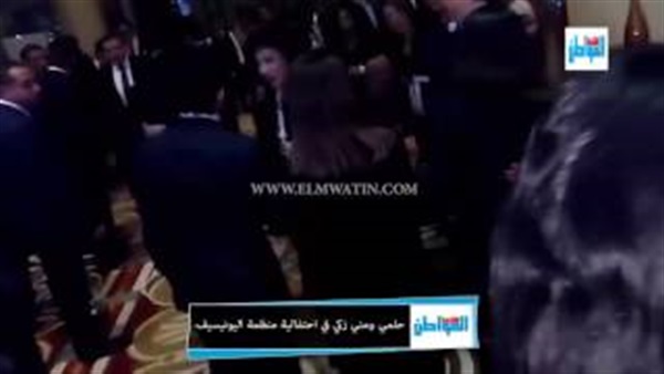 المواطن