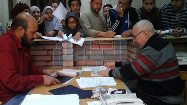 المواطن