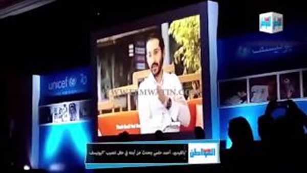 المواطن