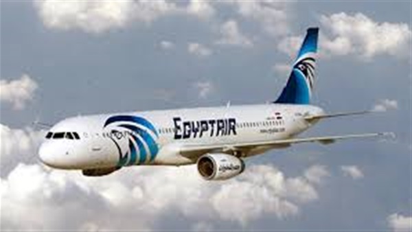 مصر للطيران
